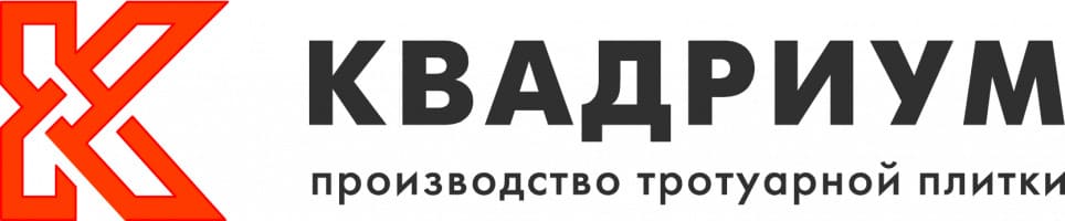 Квадриум Квадриум