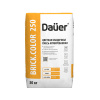 Цветная кладочная смесь армированная Dauer BRICK.COLOR 250 черная 50 кг