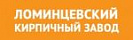 Ломинцевский КЗ