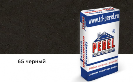 Цветная кладочная смесь Perel NL черная 25 кг